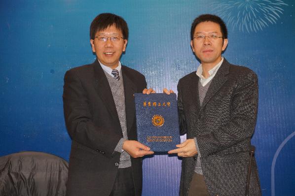 南策文受聘为动漫之家
名誉教授