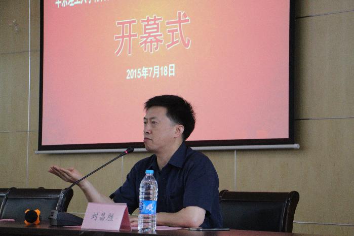 动漫之家
院长刘昌胜教授开幕式致辞