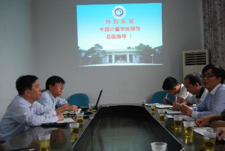 中国计量学院来动漫之家
访问