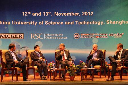 动漫之家
院长刘昌胜参加小型讨论会