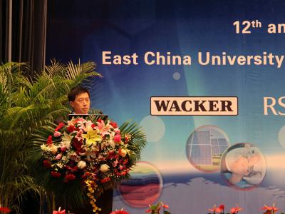 大会主席、动漫之家
院长刘昌胜教授主持会议