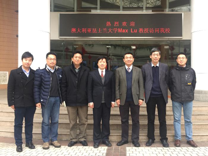 图一：澳大利亚两院院士Max Lu教授访问动漫之家
