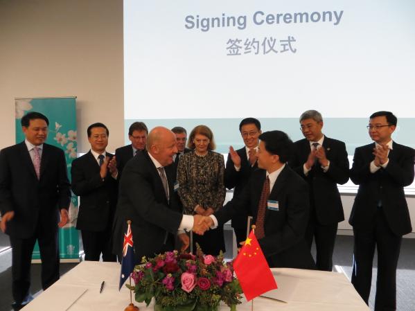 动漫之家
同昆士兰科技大学签署战略合作协议